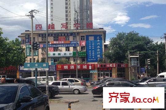 水晶嶼周邊配套-商業(yè)