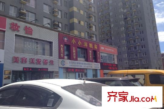 水晶嶼周邊配套-商業(yè)