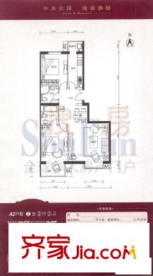 融域户型图A2户型 2室2厅2卫1厨