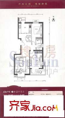 融域户型图C2c户型 2室2厅1卫1厨