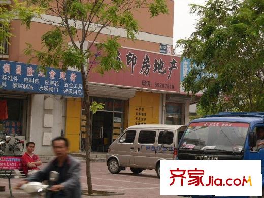 观音寺小区配套图房地产