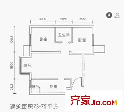 远洋润园户型图B户型 2室1厅1卫1厨