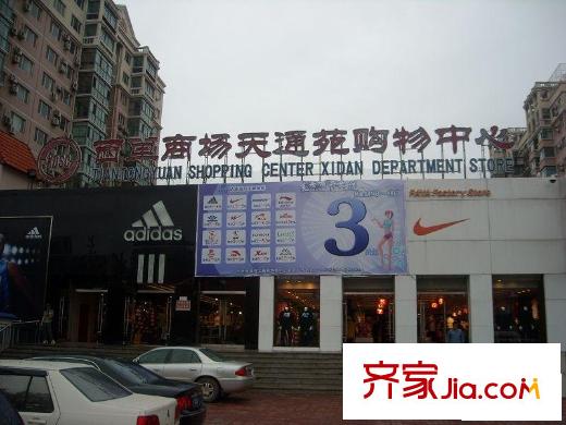 天通苑本五區(qū)配套圖小區(qū)周邊