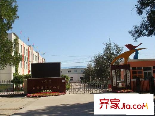 团河苑小区配套图团河小学
