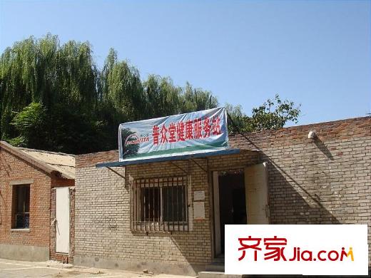 团河苑小区配套图健康服务站