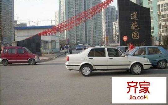 北苑家园莲葩园外景图