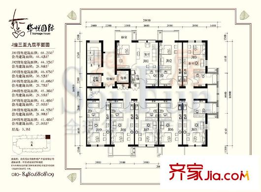 华悦国际户型图J座三至九层户型 8室8卫8厨