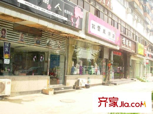 芳园里配套图小区周边店铺