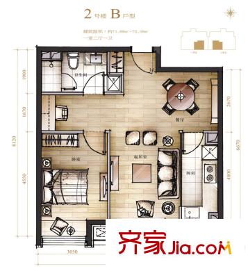凯德锦绣户型图2号楼B户型 1室2厅1卫1厨