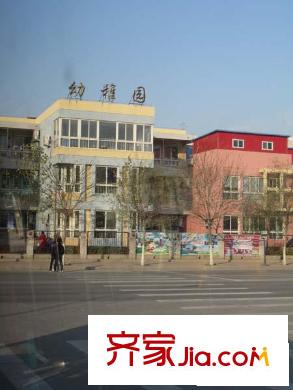 泰華龍旗廣場(chǎng)配套圖周邊配套――幼兒園