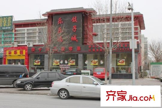北回歸線配套圖周邊