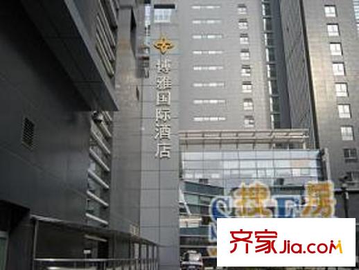 博雅国际中心配套图外景图