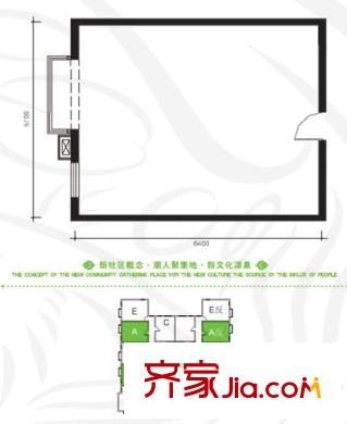 SOCO公社戶型圖A戶型 