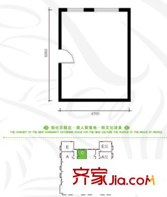 SOCO公社戶型圖C戶型 