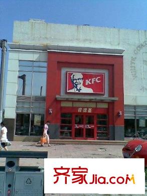 北京银泰中心配套图小区周边店铺