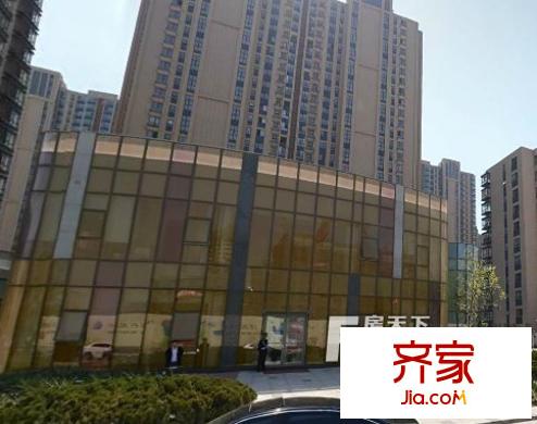 中国铁建国际城乐想汇外景图