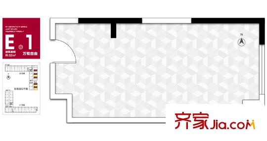 中国铁建国际城乐想汇户型图E1户型图 1室1卫1厨