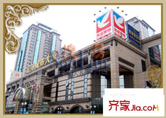 新华联丽景配套图城市大厦