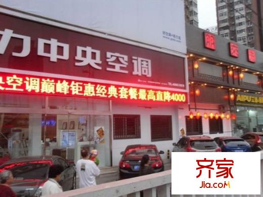 光熙门北里外景图
