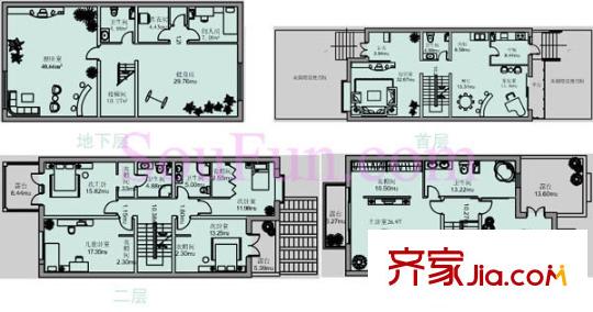 亚运新新家园户型图A8号楼C户型 7室2厅5卫1厨