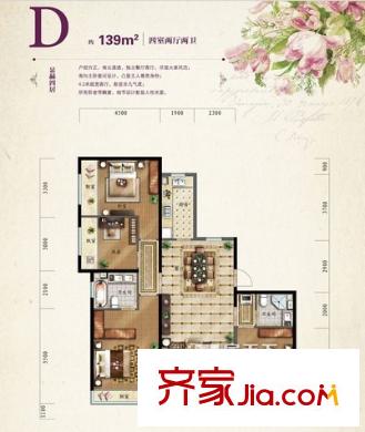 保利?羅蘭香谷戶型圖D戶型圖 