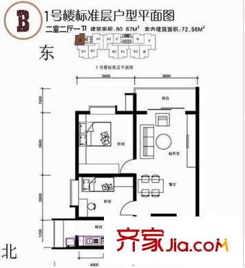 天和人家 户型图