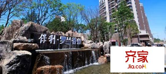 保利?羅蘭香谷外景圖小區(qū)