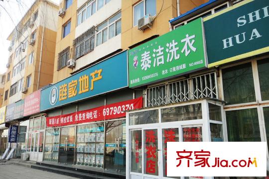 紫金新干線周邊-商業(yè)