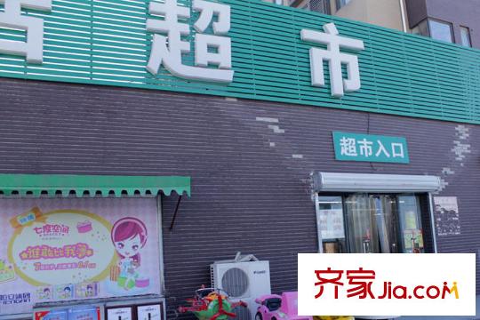 紫金新干線周邊-超市