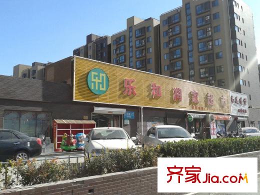 紫金新干線周邊-超市