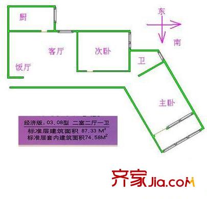 兆丰园 户型图