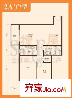 华富丽苑户型图2A’户型 2室2厅1卫1厨