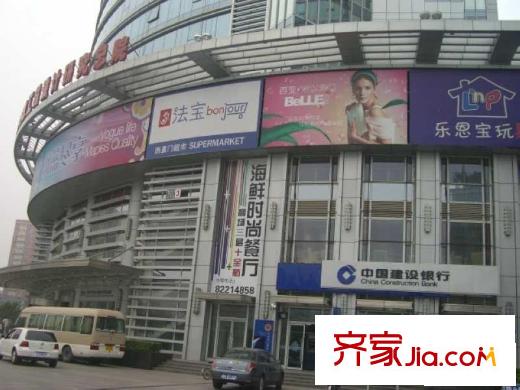 明光村配套图建行