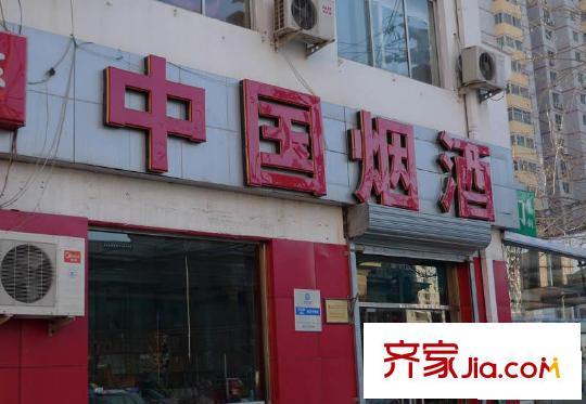 紫薇天悦配套图周边实景