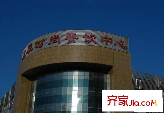 紫薇天悦配套图周边实景