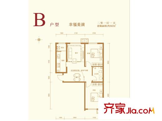 电建地产・云立方户型图B户型 2室1厅1卫1厨
