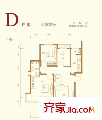 电建地产・云立方户型图D户型 3室1厅1卫1厨