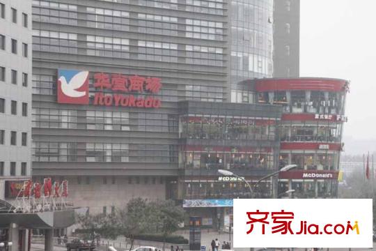紫御府公寓配套图北京 紫御府 周边
