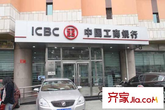 紫御府公寓配套图北京 紫御府 周边
