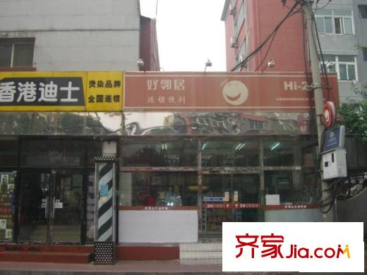 今典花园配套图超市