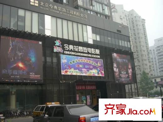 今典花园配套图局部图