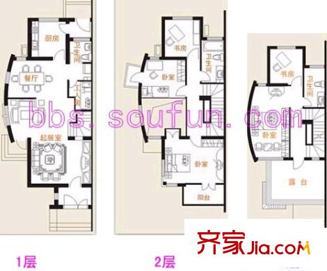 理想的拿铁镇户型图B5户型 6室2厅3卫1厨