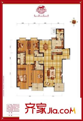 富力城E区户型图E23-I户型 3室2厅3卫1厨