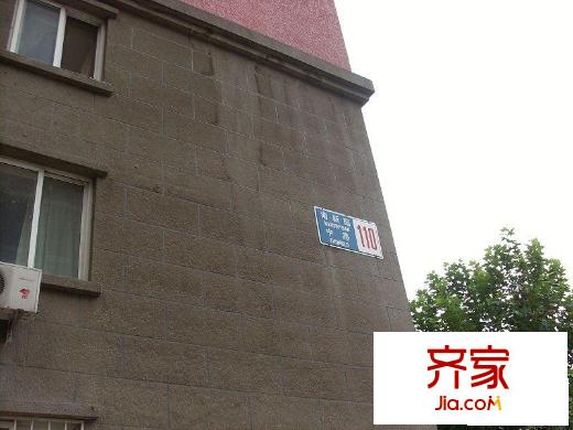 方华苑外景图楼座图