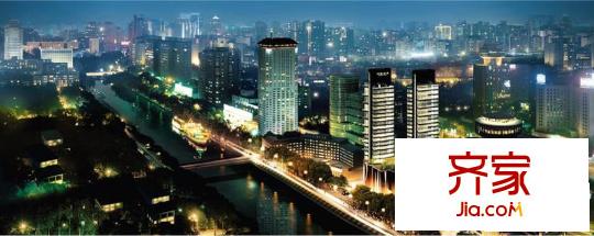 昆仑公寓外景图楼体