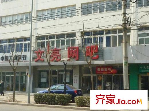 昆仑公寓配套图周边-网吧