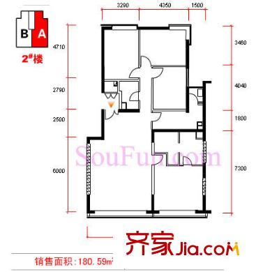 万达广场户型图2楼A户型 4室2厅2卫1厨