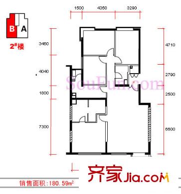 万达广场户型图2楼B户型 4室2厅2卫1厨