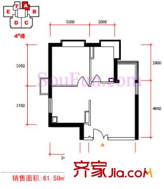 万达广场户型图4楼A户型 1室1厅1卫1厨