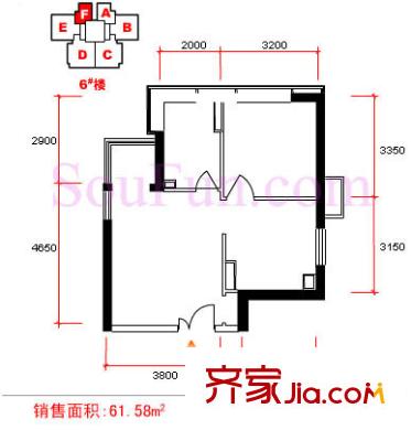 万达广场户型图6楼F户型 3室
